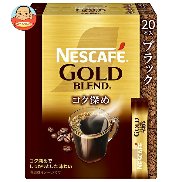 【残り3セットのみです】ネスカフェゴールドブレンド コク深め（95g）12個 Amazon.co.jp: ネスカフェ ゴールドブレンド コク深め ボトル