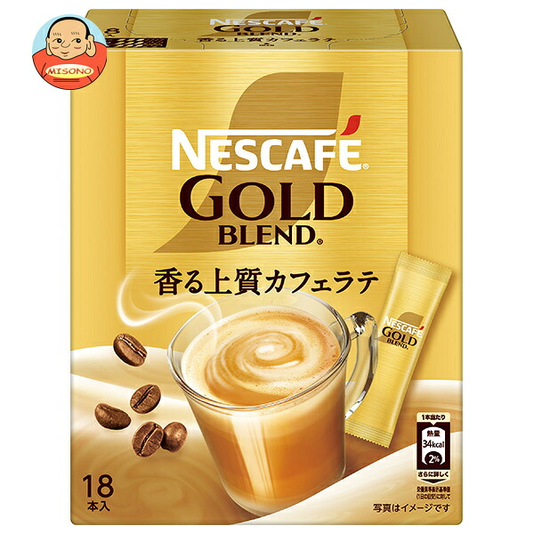 ネスレ日本 ネスカフェ ゴールドブレンド スティックコーヒー (7g×18P)×12箱入×(2ケース)｜ 送料無料 スティックコーヒー 珈琲 カフェラテ