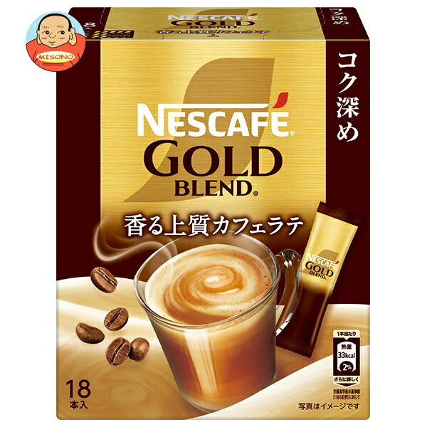 orcaさん専用　NESCAFE ゴールドブレンド soukai_4902201412346