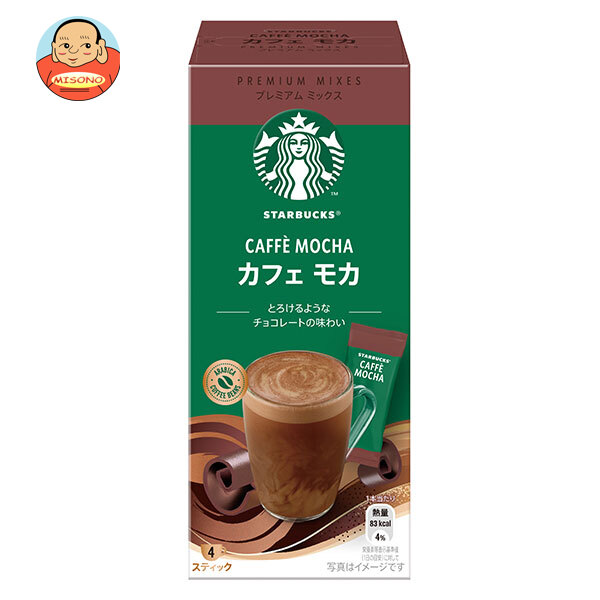 ネスレ日本 スターバックス プレミアム ミックス カフェモカ (22g×4P)×24箱入｜ 送料無料 スティックコーヒー モカ 珈琲 スタバ