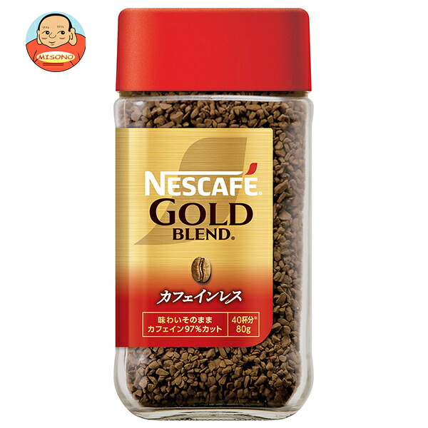 ネスレ日本 ネスカフェ ゴールドブレンド カフェインレス 80g瓶×24本入×(2ケース)｜ 送料無料 無糖 珈琲 インスタント