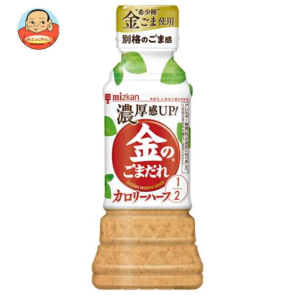 [ポイント5倍！4/17(金)9時59分まで全品対象エントリー&購入]ミツカン 金のごまだれ カロリーハーフ 250mlペットボトル×12本入｜ 送料無料 一般食品 調味料 胡麻だれ PET