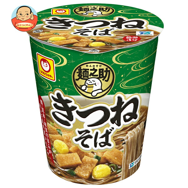きつねそば
