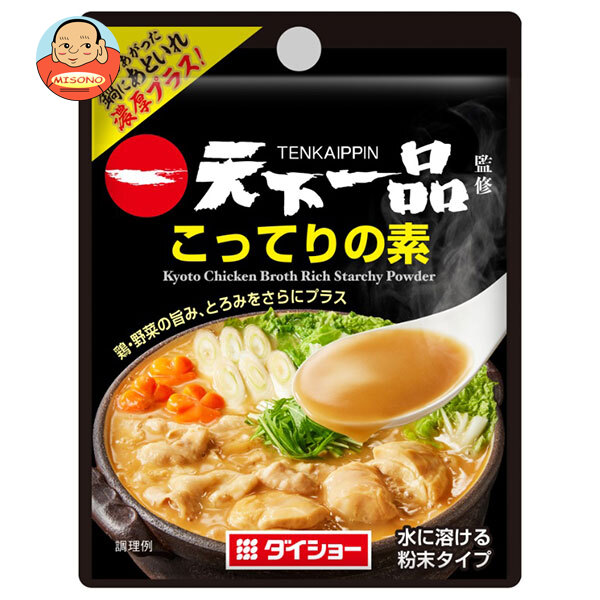ダイショー 天下一品監修 こってりの素 15g×80袋入｜ 送料無料 一般食品 調味料 粉末 水に溶ける 後入れ とろみ 8,196円