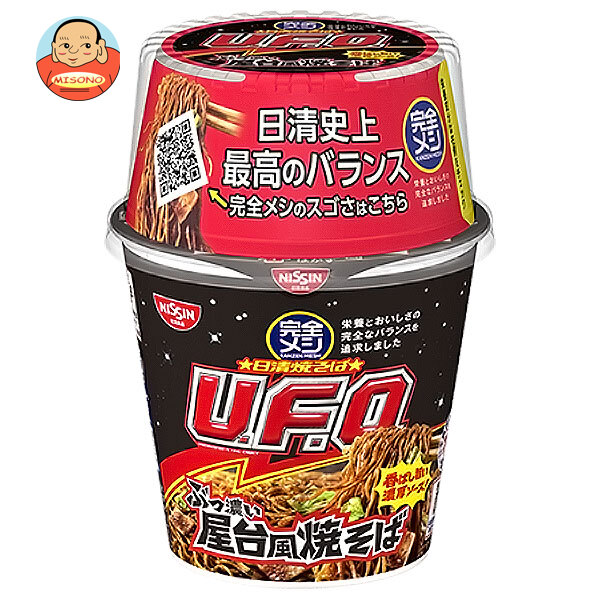 [ポイント5倍！4/17(金)9時59分まで全品対象エントリー&購入]日清食品 完全メシ 日清焼そばU.F.O ぶっ濃い屋台風焼そば 123g×6個入×(2ケース)｜ 送料無料 インスタント食品 焼そば ユーフォー UFO ソースやきそば やきそば