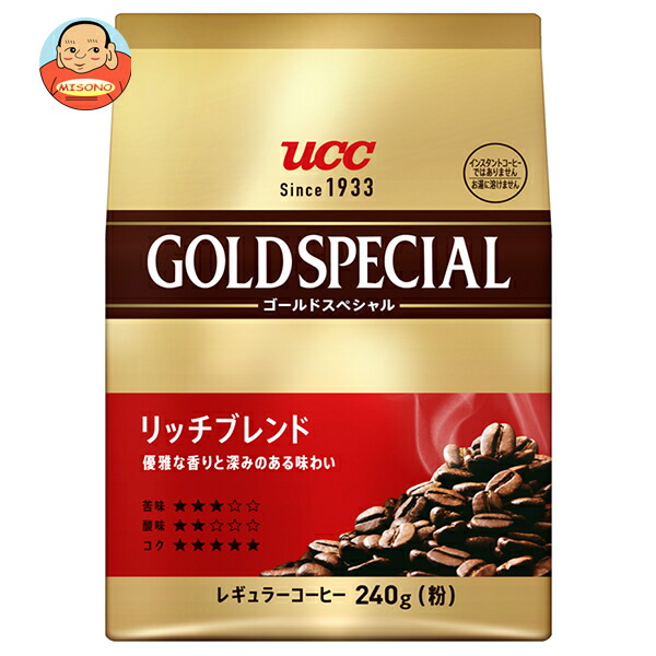 [ポイント5倍！4/10(金)1時59分まで全品対象エントリー&購入]UCC ゴールドスペシャル リッチブレンド 240g×12袋入×(2ケース)｜ 送料無料 レギュラーコーヒー 珈琲 嗜好品 コーヒー