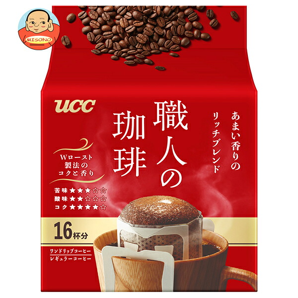 [ポイント5倍！7/26(日)1時59分まで全品対象エントリー&購入]UCC 職人の珈琲 ワンドリップコーヒー あまい香りのリッチブレンド (7g&times;16P)&times;12袋入&times;(2ケース)｜ 送料無料 ucc ドリップコーヒー コーヒー 珈琲 粉｜飲料 食品専門店 味園サポート