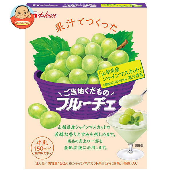 楽天市場】ハウス食品 業務用フルーチェ ピーチ 1kg×6袋入｜ 送料無料