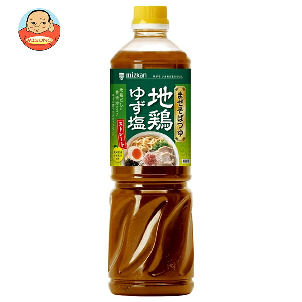 ミツカン まぜそばつゆ 地鶏ゆず塩 1060g×8本入×(2ケース)| 送料無料 調味料 めんつゆ PET 蕎麦つゆ 業務用
