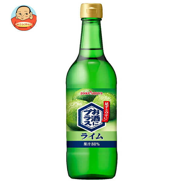 楽天市場】[ポイント5倍！3/11(水)1時59分まで全品対象エントリー&購入