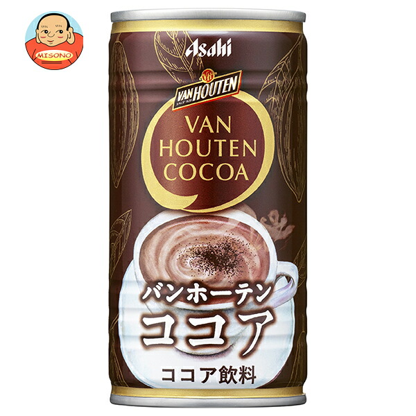 アサヒ飲料 バンホーテン ココア 185g缶×30本入×(2ケース)｜ 送料無料 ココア ホット 缶 濃厚