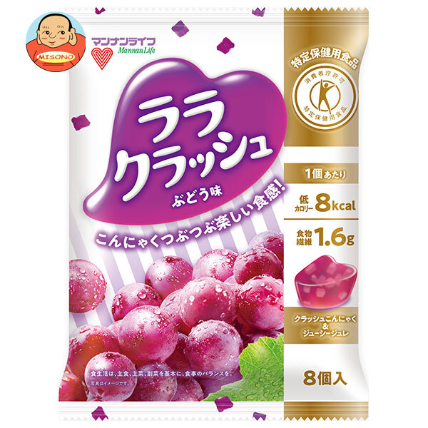 らいなすさん専用　マンゴー　バナナ3  玉葱詰めて 楽天市場】蒟蒻畑 ララクラッシュ ぶどう味(8個入*12袋)【蒟蒻畑