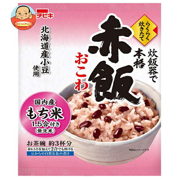 イチビキ らくらく炊きたて 赤飯おこわ1.5合 290g×6個入×(2ケース)｜ 送料無料 無洗米 赤飯 せきはん おこわ もち米 簡単