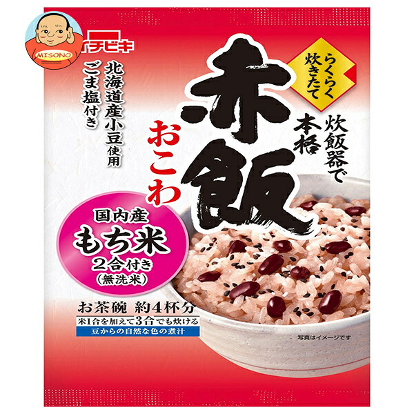 イチビキ らくらく炊きたて 赤飯おこわ 383g×6個入×(2ケース)｜ 送料無料 無洗米 赤飯 せきはん おこわ もち米 簡単