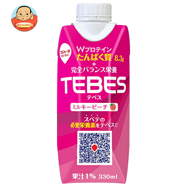 スジャータ テベス ピーチ 330ml紙パック×12本入×(2ケース)｜ 送料無料 ジュース ピーチ 桃 プロテイン タンパク質 TEBES