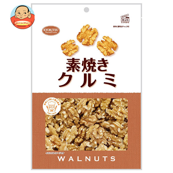 [ポイント5倍！4/10(金)1時59分まで全品対象エントリー&購入]共立食品 素焼きクルミ 徳用 160g×6袋入×(2ケース)｜ 送料無料 お菓子 おつまみ ナッツ 素焼き ロースト くるみ クルミ 胡桃