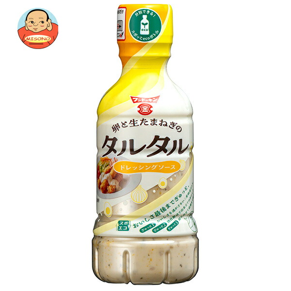 [ポイント5倍！4/10(金)1時59分まで全品対象エントリー&購入]フンドーキン 卵と生たまねぎのタルタルドレッシングソース 325ml×12本入×(2ケース)｜ 送料無料 調味料 ドレッシング タルタルソース 7,946円