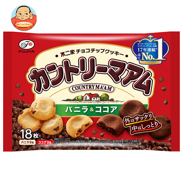 [ポイント5倍！4/17(金)9時59分まで全品対象エントリー&購入]不二家 カントリーマアム バニラ&ココア 18枚×18袋入 メーカー 問屋直送｜ 送料無料 お菓子 クッキー 袋 カントリーマアム バニラ ココア 4,992円