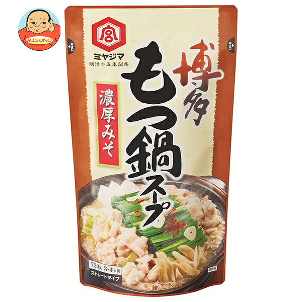 たった130円のスポーツ新聞で馬券を思い通りに当てる本 時間も経費