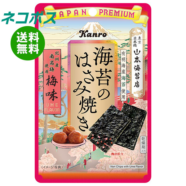 楽天市場】[ポイント5倍！3/11(水)1時59分まで全品対象エントリー&購入