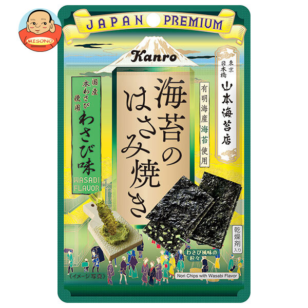 楽天市場】江崎グリコ コメッコ のりわさび味 26g×12袋入 メーカー