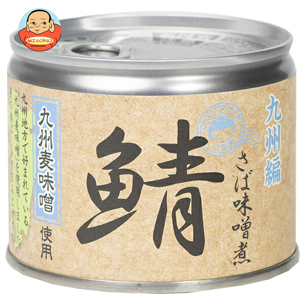 伊藤食品 あいこちゃん 鯖味噌煮 九州麦味噌使用 190g缶&times;24個入&times;(2ケース)｜ 送料無料 一般食品 缶詰 サバ さば 味噌煮 九州編｜飲料 食品専門店 味園サポート 13,421円