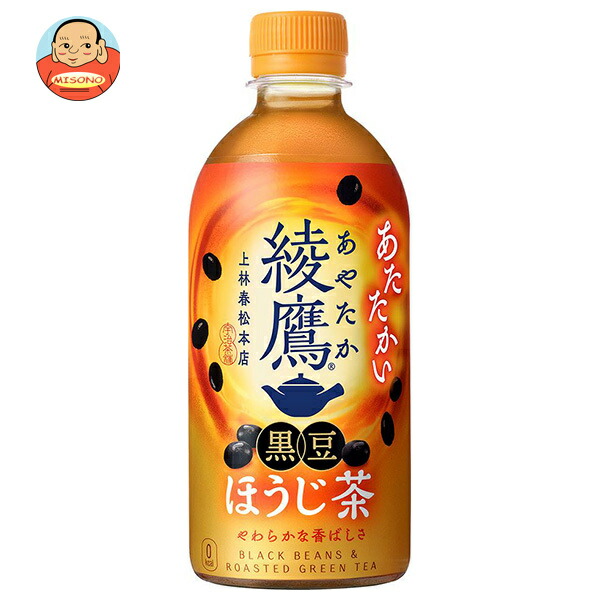 コカコーラ　ボトル　瓶　チュニジア b16-831-1.jpg