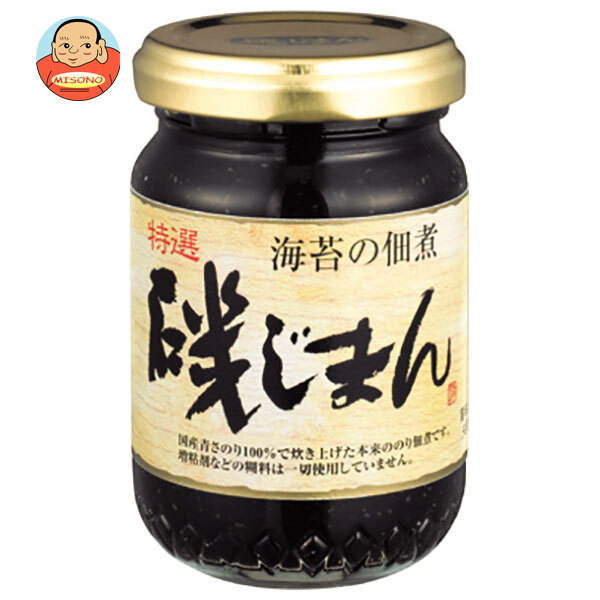 [ポイント5倍！4/10(金)1時59分まで全品対象エントリー&購入]磯じまん 特選磯じまん 120g瓶×12個入｜ 送料無料 佃煮 瓶 ごはんのおとも 海苔