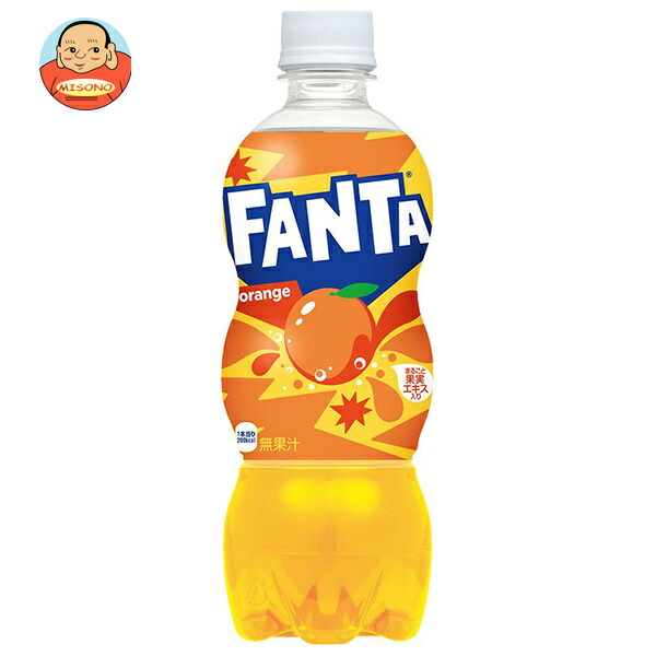 こーた　食品サンプル　スプライト　ファンタ　コーラ ◇コカ・コーラ スプライト700ml | サンドラッグ Online Store