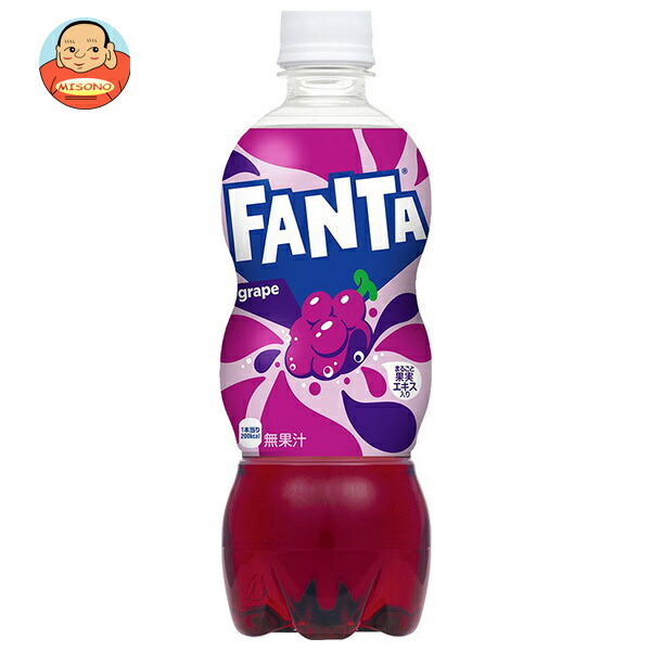 楽天市場】サントリー ペプシ 生 BIG COLA【手売り用】 600ml