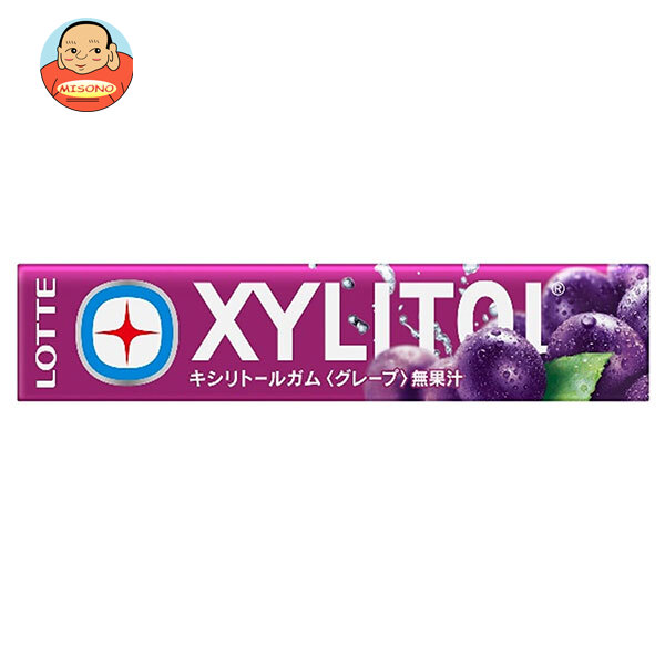 xylitol様 EUDブリッジ マルチカム ミリフレックスカセット充填済み クロラムフェニコール添加
