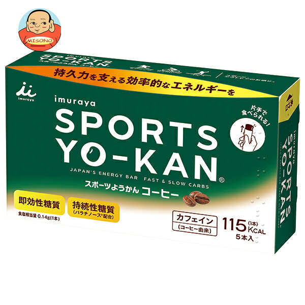 [ポイント5倍！7/26(日)1時59分まで全品対象エントリー&購入]井村屋 スポーツようかん コーヒー 40g&times;5本&times;20箱入&times;(2ケース)｜ 送料無料 お菓子 和菓子 箱 羊羹 小豆｜飲料 食品専門店 味園サポート