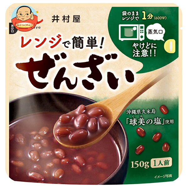 井村屋 レンジで簡単 ぜんざい 150g×30(5×6)袋入×(2ケース)｜ 送料無料 和菓子 小豆 簡単調理 b201-67-1.jpg