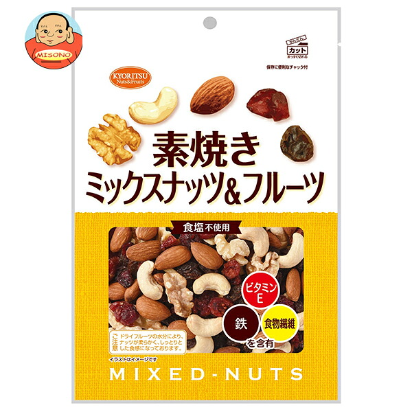 [ポイント5倍！4/17(金)9時59分まで全品対象エントリー&購入]共立食品 素焼き ミックスナッツ&フルーツ 徳用 180g×12袋入×(2ケース)｜ 送料無料 お菓子 おつまみ ナッツ ビタミンE 食物繊維 食塩不使用