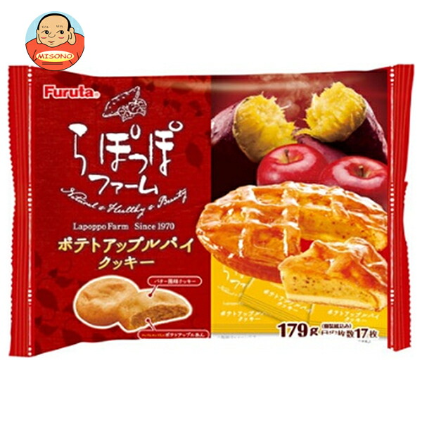 [ポイント5倍！4/10(金)1時59分まで全品対象エントリー&購入]フルタ製菓 ポテトアップルパイクッキー 179g×14袋入×(2ケース)｜ 送料無料 お菓子 クッキーらぽっぽ ファーム