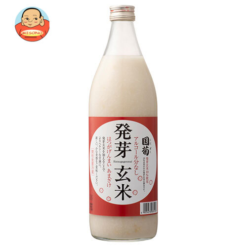 篠崎 国菊 発芽玄米あまざけ 985g瓶×6本入｜ 送料無料 甘酒 米麹 発芽玄米あまざけ 米 玄米 ホット 栄養