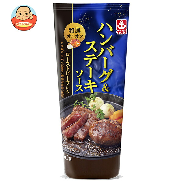 [ポイント5倍！4/10(金)1時59分まで全品対象エントリー&購入]イカリソース ハンバーグ&ステーキソース 290g×10本入×(2ケース)｜ 送料無料 一般食品 調味料 ソース