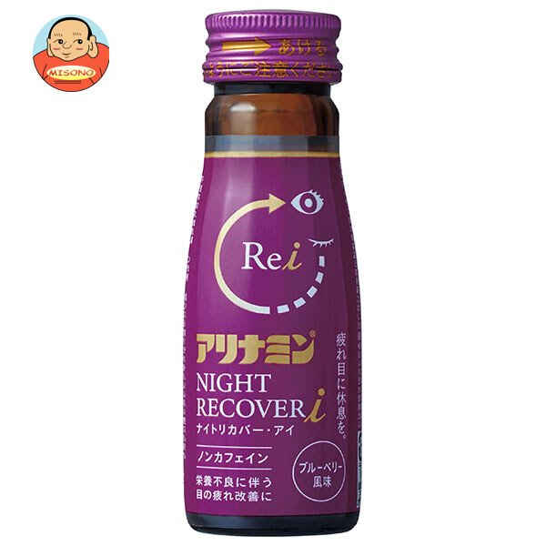 【日毎夜毎置き換え】あの売り上げる商いものも入荷！今日このごろの再入荷音沙汰まとめ