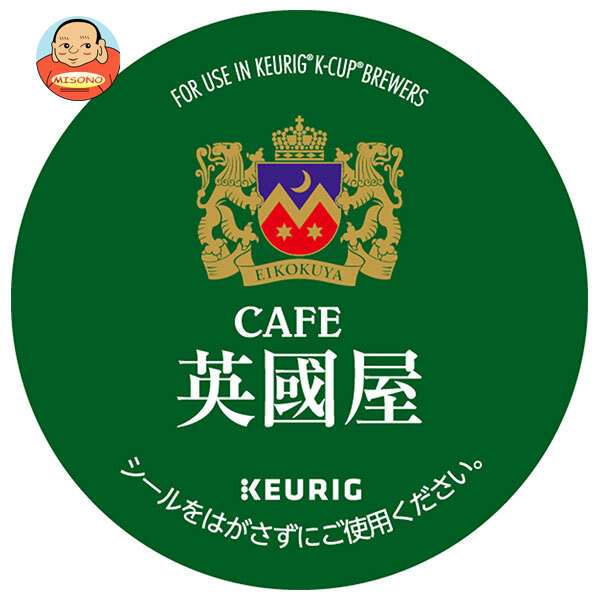[ポイント5倍！4/10(金)1時59分まで全品対象エントリー&購入]ユニカフェ キューリグ専用カートリッジ K-Cupパック 英國屋 リッチテイスト 12P×8箱入×(2ケース)｜ 送料無料 コーヒー 珈琲 コーヒーカプセル カートリッジ Kカップ KEURIG