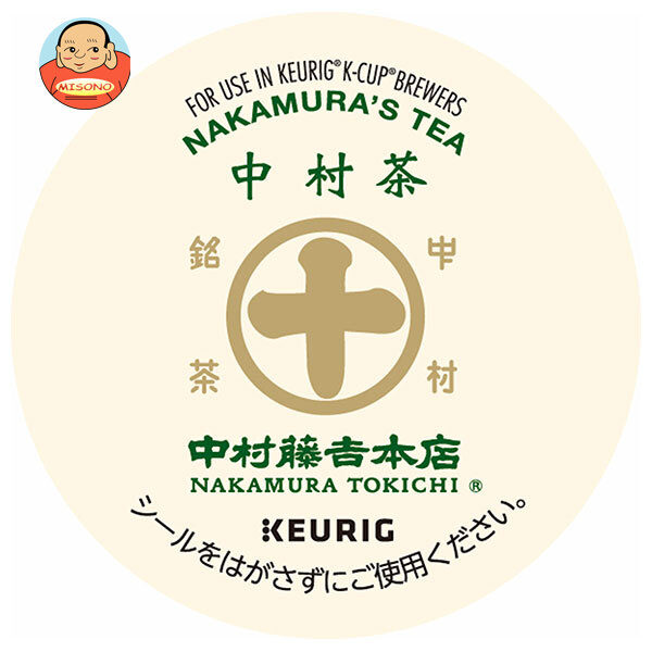 [ポイント5倍！4/17(金)9時59分まで全品対象エントリー&購入]ユニカフェ キューリグ専用カートリッジ K-Cupパック 中村藤吉本店 中村茶 12P×8箱入×(2ケース)｜ 送料無料 緑茶 煎茶 せん茶 お茶 コーヒーカプセル カートリッジ Kカップ KEURIG 27,684円