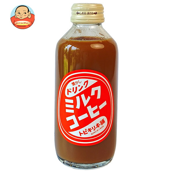 中元本店 ミルクコーヒー 180ml瓶×30本入×(2ケース)｜ 送料無料 珈琲 カフェラテ コーヒー ミルクコーヒー
