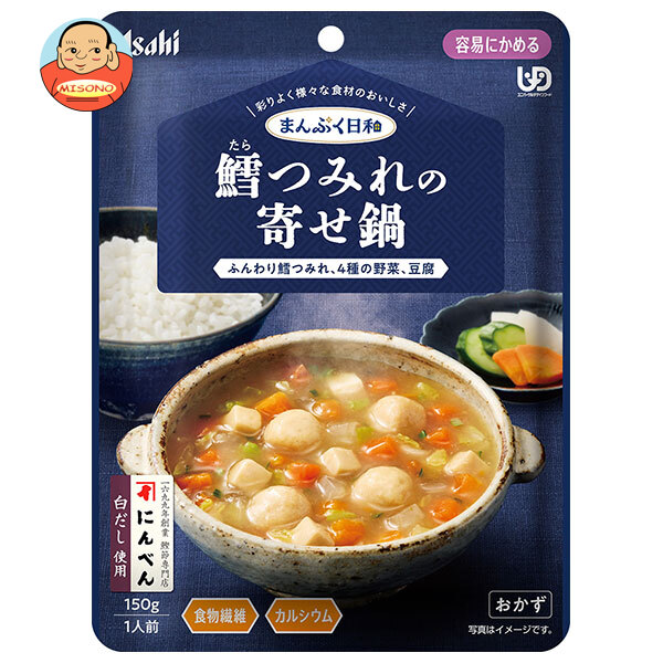 【日毎夜毎置き換え】あの売り上げる商いものも入荷！今日このごろの再入荷音沙汰まとめ