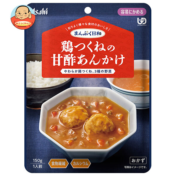 【日毎夜毎置き換え】あの売り上げる商いものも入荷！今日このごろの再入荷音沙汰まとめ
