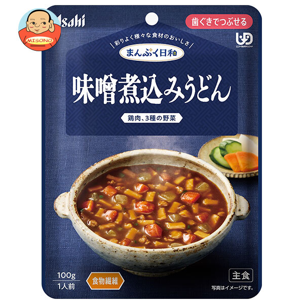 【日毎夜毎置き換え】あの売り上げる商いものも入荷！今日このごろの再入荷音沙汰まとめ
