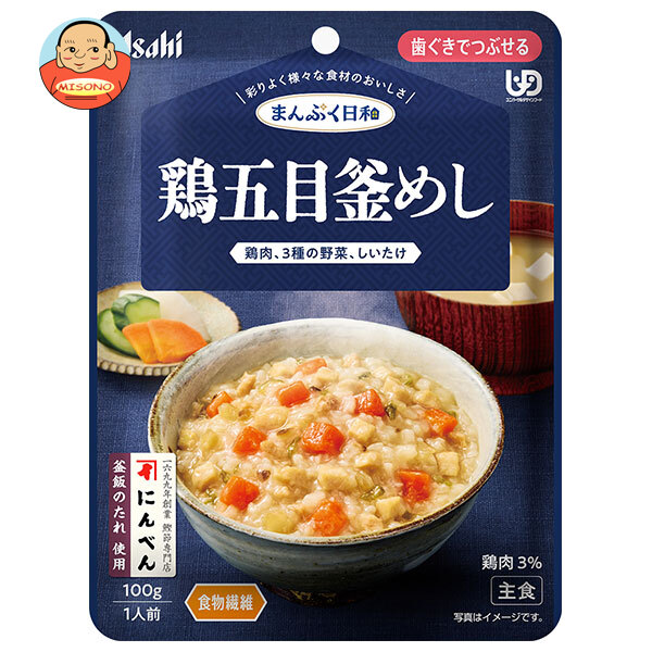 【日毎夜毎置き換え】あの売り上げる商いものも入荷！今日このごろの再入荷音沙汰まとめ