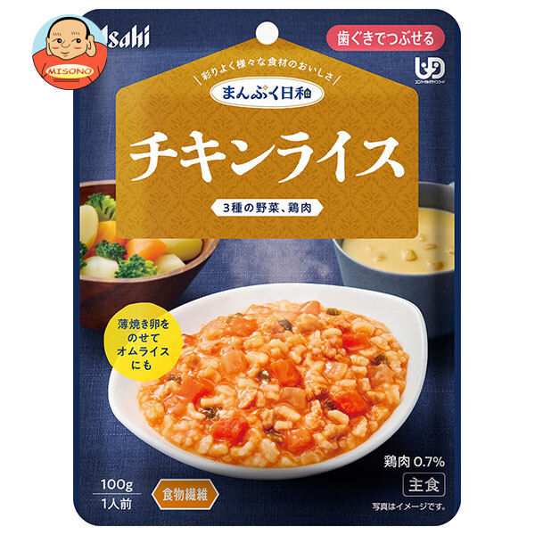 【日毎夜毎置き換え】あの売り上げる商いものも入荷！今日このごろの再入荷音沙汰まとめ
