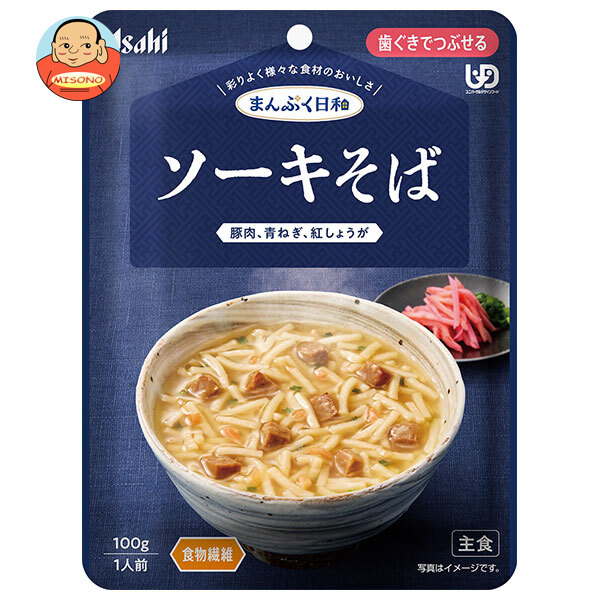【日毎夜毎置き換え】あの売り上げる商いものも入荷！今日このごろの再入荷音沙汰まとめ