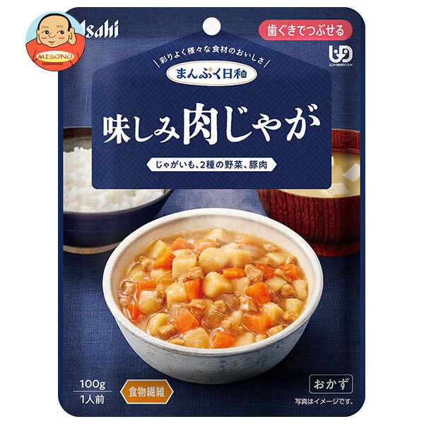 【日毎夜毎置き換え】あの売り上げる商いものも入荷！今日このごろの再入荷音沙汰まとめ