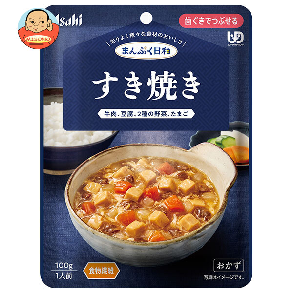 【日毎夜毎置き換え】あの売り上げる商いものも入荷！今日このごろの再入荷音沙汰まとめ