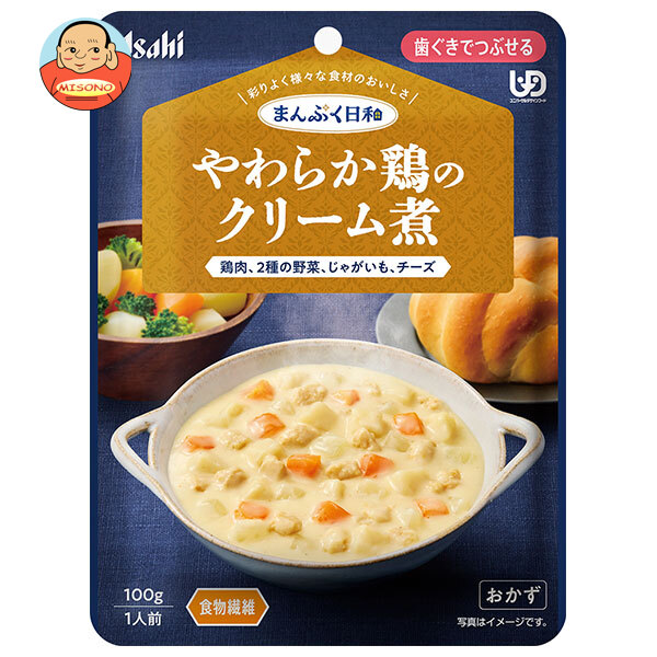 【日毎夜毎置き換え】あの売り上げる商いものも入荷！今日このごろの再入荷音沙汰まとめ